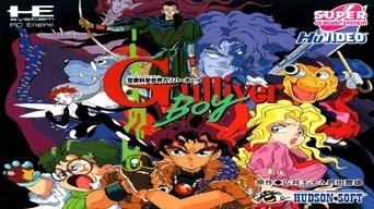 Fantascience World Gulliver Boy - S1E01