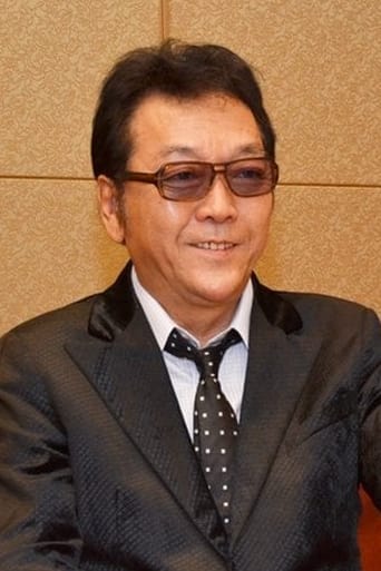 Akiyoshi Kimata