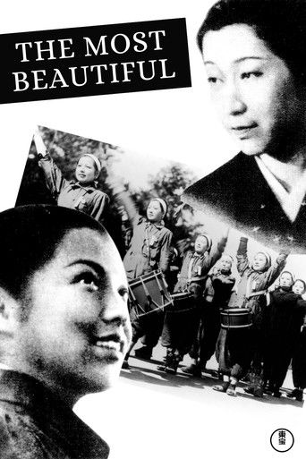 The Most Beautiful (1944)