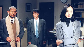 Episode 10 — Episode 10