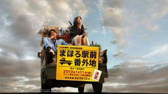 Episodio 132 — Episodio 132