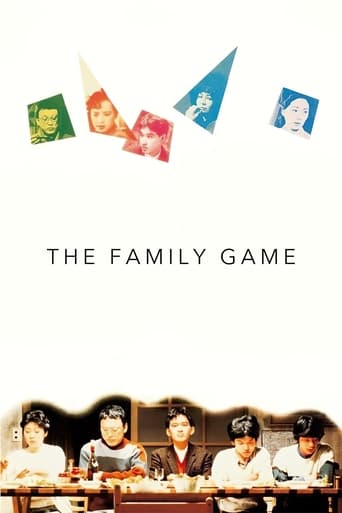The Family Game poster