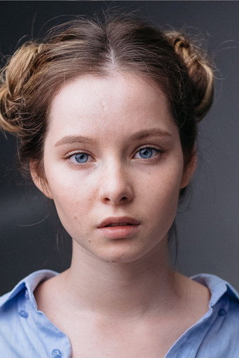 Foto de Ксения Трейстер