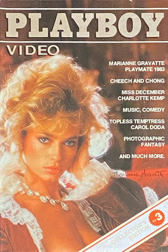 Cartell de Playboy Video Magazine, Volume 3