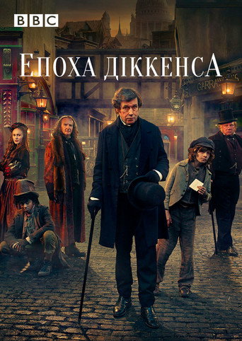 Poster 3