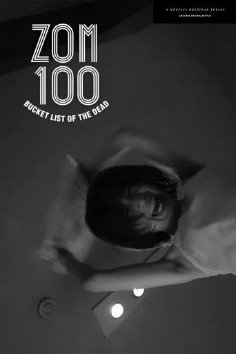 Póster del título