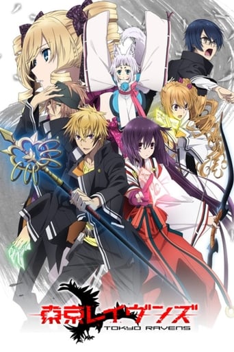 Poster of Tokyo Ravens