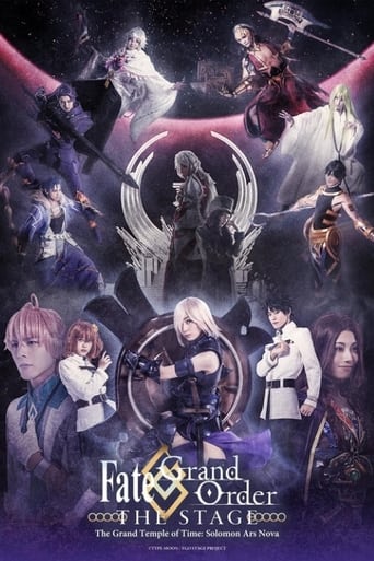 Poster of Fate/Grand Order THE STAGE -冠位時間神殿ソロモン- Ars Nova
