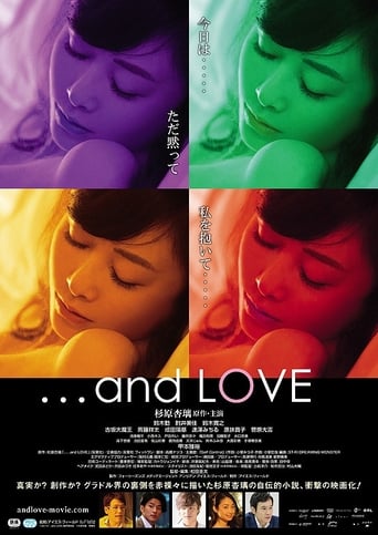 Poster of ...And Love