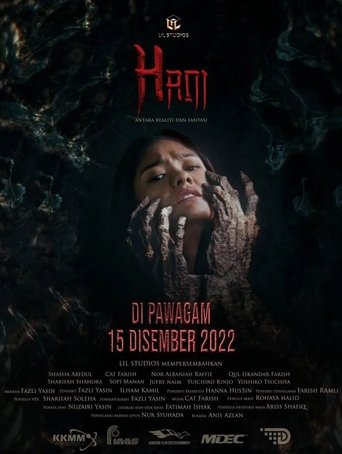 Poster for Hani
