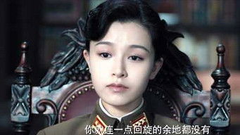 Episode 12 — Episode 12