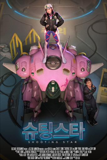 Overwatch: Shooting Star