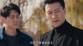 第12話：Episode 12