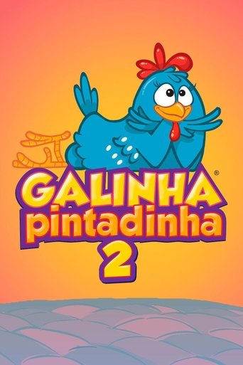 Lottie Dottie Chicken 2 (2010)