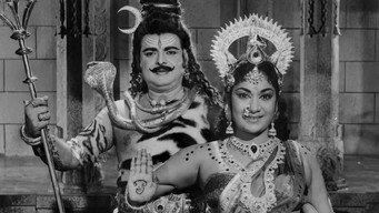 Kandan Karunai (1967)