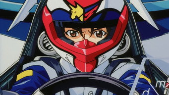 #11 Future GPX Cyber Formula