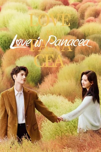 Love is Panacea  ( 2023 )