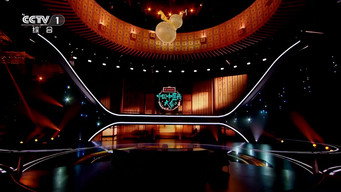 Episode 4 — Episode 4