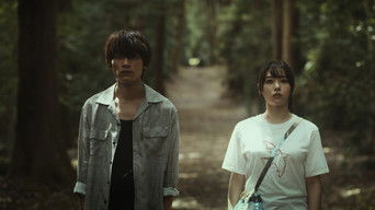 Episode 4 — Episode 4