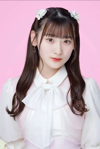 Foto de 齋藤樹愛羅