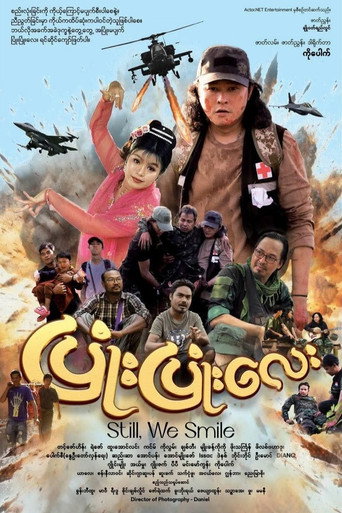 Poster 2