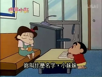 Episode 319