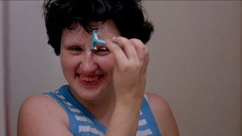 Ґуммо (1997)