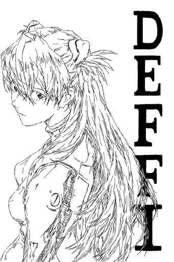 deffi