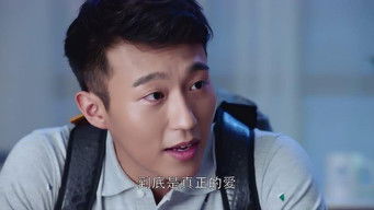 Episode 24 — Episode 24