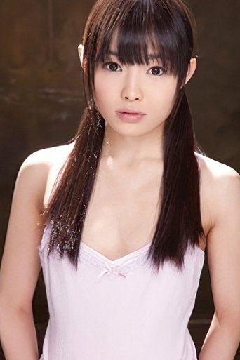 Imagine Rina Hatsume