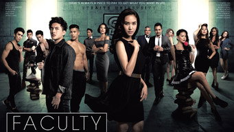 Faculty (2017- )