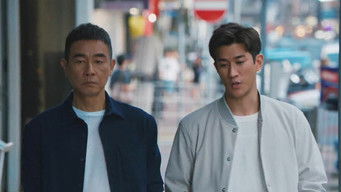 Episode 8 — Episode 8