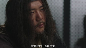Episode 22