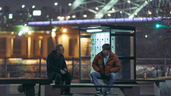 #16 Пам’ятати