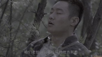 Episode 12 — Episode 12