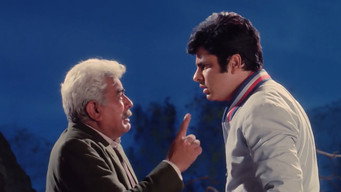 Haseenon Ka Devata (1971)