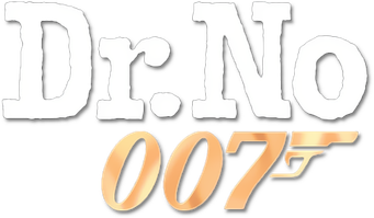 صورة من Dr. No
