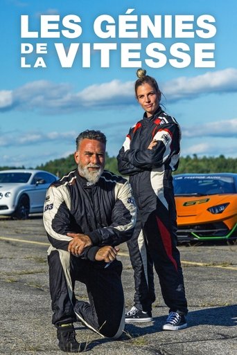 Les génies de la vitesse