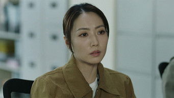 Episode 8 — Episode 8