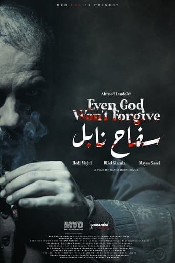 Poster of Even God Won't Forgive