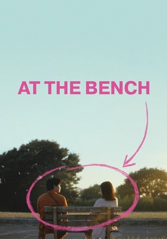 At the Bench (2024)