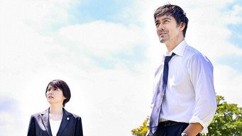 第3話:Episode 3 第3話:Episode 3