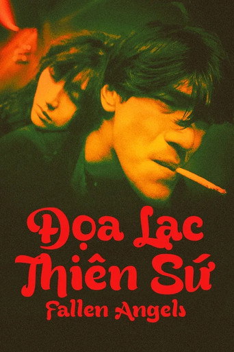 Hình ảnh phim Đọa lạc thiên sứ