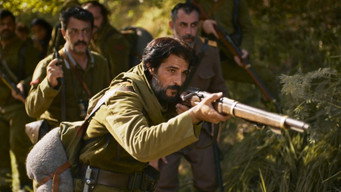 Dark Territory (2025)