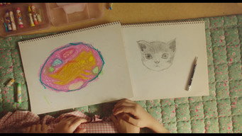 #22 Соулмейт