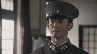 Episode 15