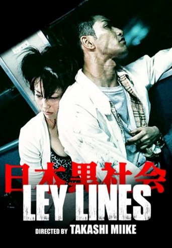 Ley Lines (1999)