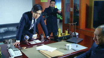 Episode 1 — Episode 1