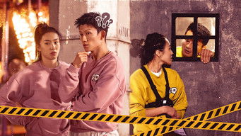 Episode 14 — Episode 14