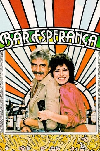 Poster of Bar Esperanza